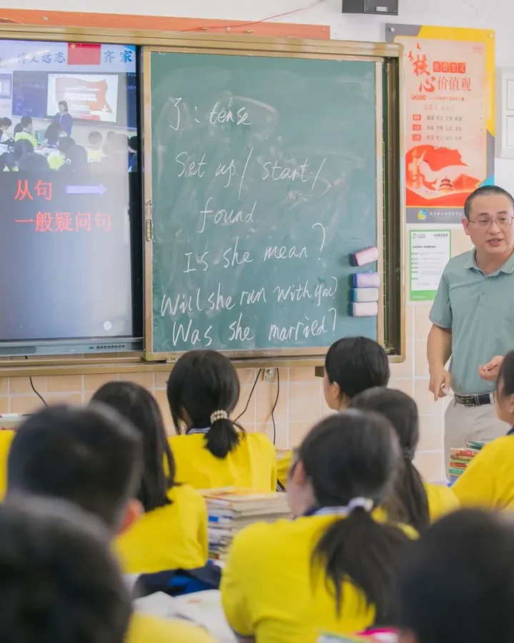 Các khoá học tại English Cindy